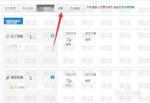 探索打電話機器人自動回復的未來打電話機器人自動回復怎么設置