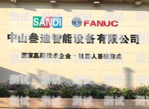 中山電話機(jī)器人公司招聘中山電話機(jī)器人公司招聘信息