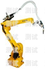 電話機器人泰公科技——智能客服的未來電話機器人公司