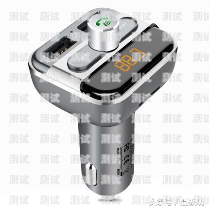 巴寶莉電話機器人，創(chuàng)新科技與時尚的完美結(jié)合巴寶莉電話機器人怎么充電