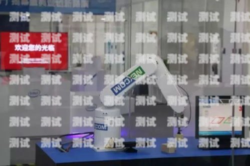 自貢電話機(jī)器人系統(tǒng)廠家的創(chuàng)新與發(fā)展自貢電話機(jī)器人系統(tǒng)廠家有哪些