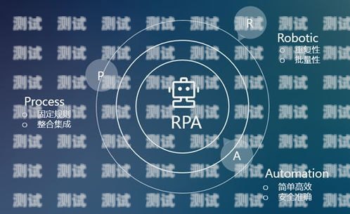 電話機(jī)器人業(yè)務(wù)辦理流程電話機(jī)器人業(yè)務(wù)辦理流程圖