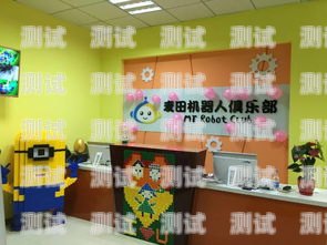 探索電話機(jī)器人的未來——合肥店地址揭秘合肥機(jī)器人專賣店