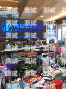 探索電話機(jī)器人的未來——合肥店地址揭秘合肥機(jī)器人專賣店