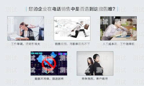 箭魚電話機器人官網(wǎng)，智能通訊的引領(lǐng)者箭魚電銷機器人官網(wǎng)