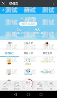 群呼與 AI 電話機器人，高效溝通的利器群呼叫機器人軟件