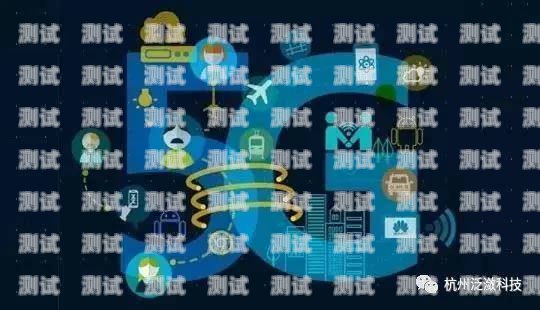 徐州 AI 電話機器人廠家，創新引領未來徐州ai電話機器人廠家地址