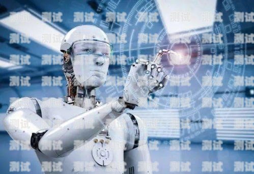 徐州 AI 電話機器人廠家，創新引領未來徐州ai電話機器人廠家地址