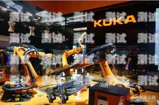 天津電話機器人選購指南，哪家最適合您？天津電話機器人哪家好用