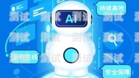 電話機器人的崛起與挑戰居然是電話機器人英語