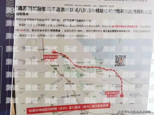 房產(chǎn) AI 電話機(jī)器人系統(tǒng)，提升銷售效率的利器房產(chǎn)ai電話機(jī)器人系統(tǒng)