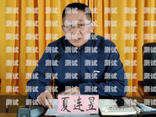 北辰區(qū)電話機器人，助力企業(yè)高效溝通的新選擇北辰區(qū)電話機器人維修