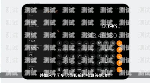 蘋(píng)果客戶服務(wù)電話機(jī)器人，便捷與智能的完美結(jié)合蘋(píng)果人工叫啥