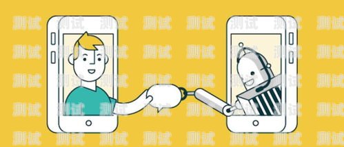清遠電話機器人系統廠家——引領智能客服新時代清遠電話機器人系統廠家有哪些
