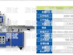 泉州自動打電話機器人，提升效率的創新工具自動打電話機器人哪里有賣
