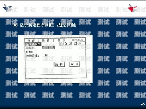 電話機器人的編程語言與技術電話機器人用什么編寫程序