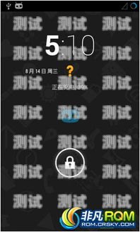 臺州電話機器人如何開機臺州電話機器人如何開機使用