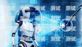 探索錦江 ai 電話機器人源碼的奧秘ai智能電話機器人源碼