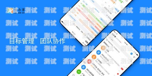 智優(yōu)博訊電話機器人，創(chuàng)新科技助力企業(yè)高效溝通智優(yōu)博訊電話機器人怎么用