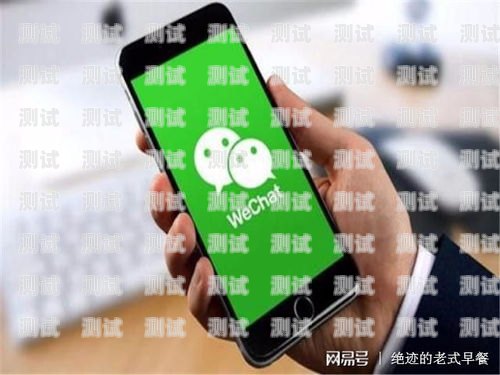 警惕百應(yīng)電話機器人——一場新型的詐騙手段百應(yīng)電話機器人效果如何