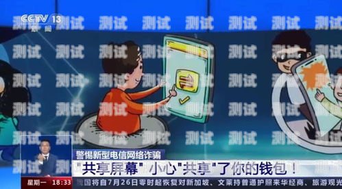 警惕百應(yīng)電話機器人——一場新型的詐騙手段百應(yīng)電話機器人效果如何