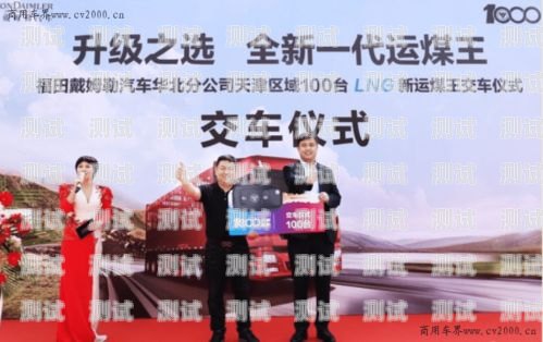 鄂州市電話機器人，提升客戶服務的新利器鄂州市電話機器人專賣店