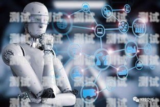 合肥 ai 電話機器人——高效智能的通訊助手合肥ai電話機器人功能在哪