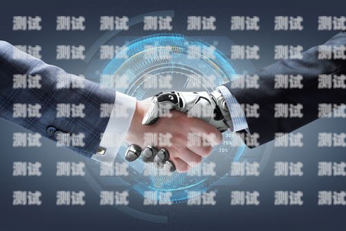 青海 AI 智能電話機器人，未來通訊的新趨勢青海ai智能電話機器人有限公司