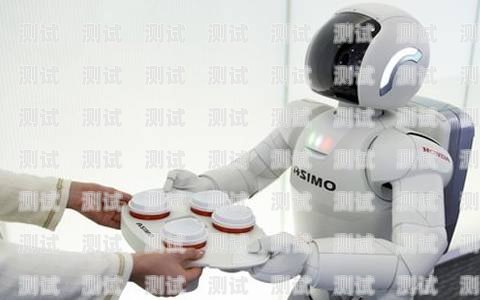 探索甘肅 ai 電話機器人的創新之路甘肅ai電話機器人廠家有哪些
