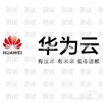 廣西有哪些電話機(jī)器人？廣西有哪些電話機(jī)器人公司