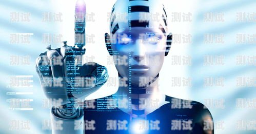 金融 AI 電話機器人，提升效率與客戶體驗的創新力量金融ai電話機器人廠家排名