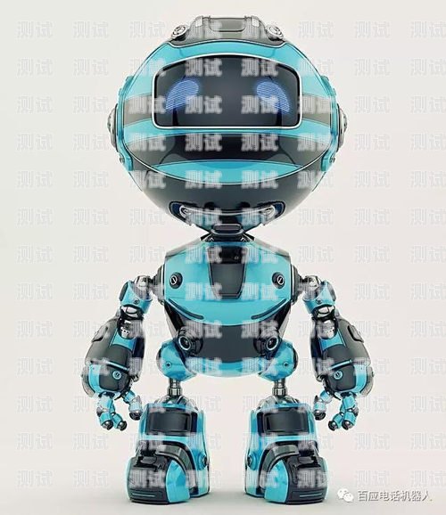 金融 AI 電話機器人，提升效率與客戶體驗的創新力量金融ai電話機器人廠家排名