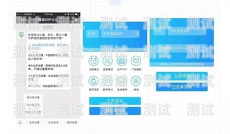 應(yīng)對騷擾電話的新挑戰(zhàn)，接騷擾電話機器人接騷擾電話機器人怎么設(shè)置