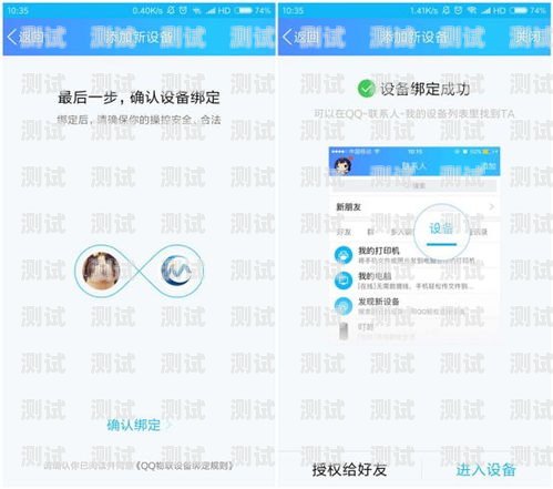 自動語音打電話機器人，解放人力，提升效率的創新工具自動語音打電話機器人怎么設置
