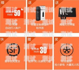 購買電話機器人的指南電話機器人哪里可以買到