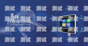 中山智能語音電話機器人，提升客戶體驗的創(chuàng)新解決方案中山智能語音電話機器人廠家