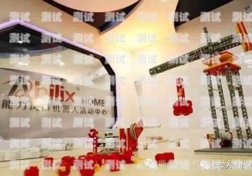 墊江縣電話機器人公司招聘啟事墊江縣電話機器人公司招聘信息