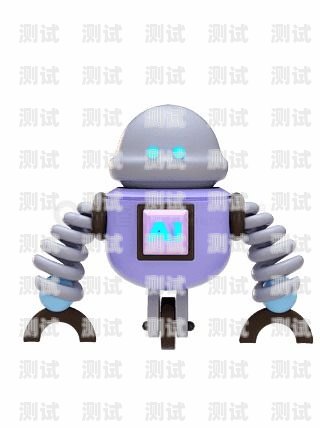 免費下載電話機器人 APP，開啟智能通訊新時代電話機器人app免費下載安裝
