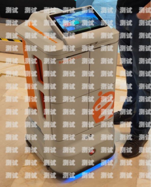 酒店用品電話機器人——提升客戶服務的創新利器酒店用品電話機器人怎么用