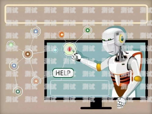 智能電話機器人——開啟招商加盟新時代智能電話機器人公司
