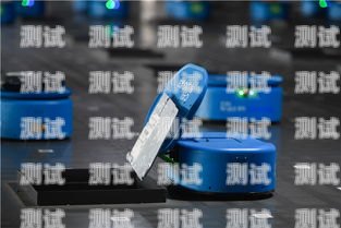 圓通速遞電話機器人，高效便捷的服務新選擇圓通速遞電話機器人接聽收費嗎