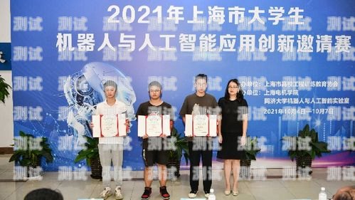探索上海呼入式電話機器人的創(chuàng)新與應(yīng)用上海電話機器人公司