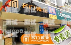 萍鄉(xiāng)市電話機(jī)器人——助力企業(yè)高效溝通的新選擇萍鄉(xiāng)市電話機(jī)器人專賣店