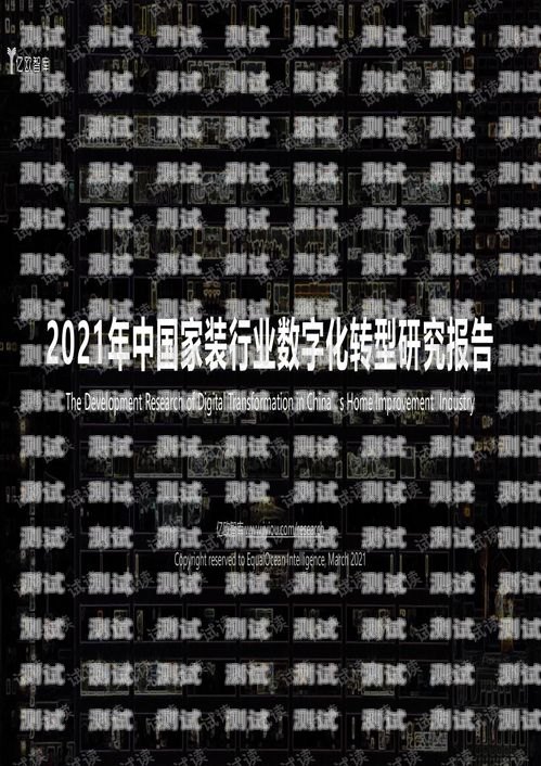 保定市電話機器人，助力企業數字化轉型的新力量保定市電話機器人維修電話