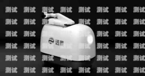 長春電話機(jī)器人如何充電電話機(jī)器人使用教程