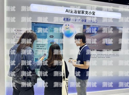 崇州 AI 電話機器人店，開啟智能客服新時代崇州ai電話機器人店地址