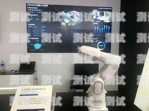 云衫智能電話機器人，助力企業客服的創新解決方案云訊智能電話機器人