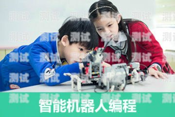 常州電話機器人哪家強？常州 機器人