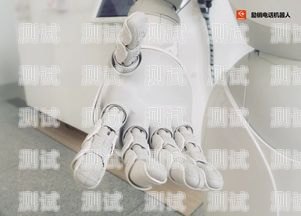 虛擬電話機(jī)器人怎么打虛擬電話機(jī)器人怎么打電話