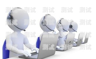 晉城探意電話機器人，創新科技助力企業發展晉城探意電話機器人招聘
